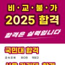 혁신빛과그림자미술학원