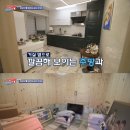 청소광 이미지