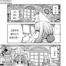 메이드 PC방 이미지