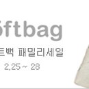 도보소프트 이미지