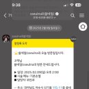 쓸네일 이미지