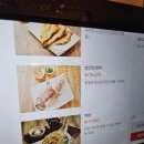 투다리지축점 네이버블로그