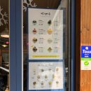 GS25 고대개운점 이미지