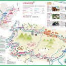 대강생활체육공원 이미지