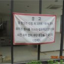 완산-65 이미지