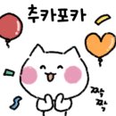평단한의원 네이버블로그