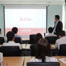 죠스김선생 이미지