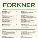 소향로253번길 이미지