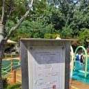 여성가족공원 물놀이장 | 원주 여름 피서지 앤 물놀이3, [여성가족공원 물놀이장] 후기