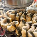 강쇠풍천숯불장어 이미지