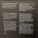 머리와가위가만날때 | [데이트] 언제 다시 만날 수 있을지 모르는 전시! ㅣ 충격의 연속이였던 데미안 허스트 전시 솔직 후기!