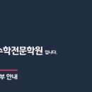 the바른수학