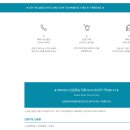 ㈜가자투어 | 거제 이색 데이트 거제요트체험 [거제요트 해마요팅] 프라이빗 단체 투어 거제 여행 추천