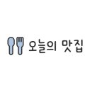 교자카야