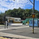 황송공원 교통교육장 이미지