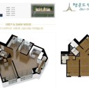 해운대행운공인중개사사무소 이미지