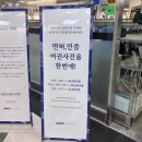 대구 동성로 증명사진(취업사진) 잘 찍는 데일리 스튜디오 !
