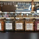 한방카페 쉼(명인) 이미지