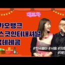 에브리인터내셔널 이미지