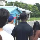 (주)트래비스