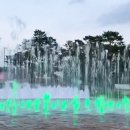 하모니플레이스