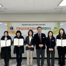 헤아려봄심리상담센터