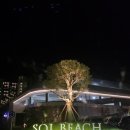 입실뽑기방 이미지