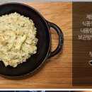 성산포수산업협동조합(수산물산지가공공장) 이미지
