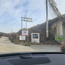 놀이터 | 울산 간절곶 서생 대형 애견놀이터 개들랜드 후기