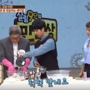 세탁마을 이미지