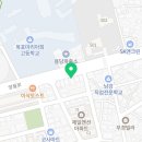 디디커피용해점