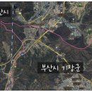 월평~월평리교차로 이미지