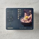 백육공