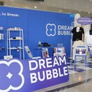 드림커뮤니케이션 이미지