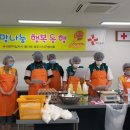행복소규모노인종합센터 이미지