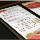 상강한우 네이버블로그