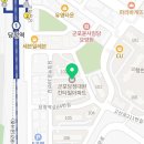 성전당약국 이미지