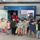 효성어린이집 이미지