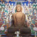 삼화사 수륙재 | 동해 삼화사