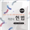 삼조출판사
