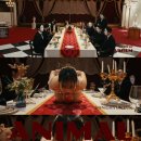 신곡농장 이미지