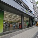 삼성전진신경외과의원 | 삼성전진신경외과 부모님이랑 같이 다녀왔어요~