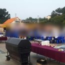 푸른통돼지바베큐