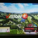 ECO스크린골프 이미지