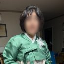 아름주단 이미지