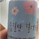 인생치킨 이미지