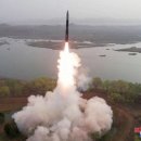 US, Japan, South Korea to hold missile defence exercises to deter NK threat 이미지