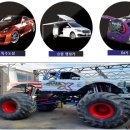 TS튜닝센터 이미지