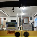 충주체육관 화장실(좌) | 충북 충주 가봐야 할 로컬 맛집, 불광식당 (전현무계획📺)