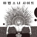 디사이트 이미지